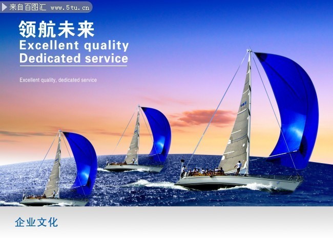 2025新澳门资料,澳门未来展望，探索与成长之路 —— 透过2025新澳门资料看未来趋势