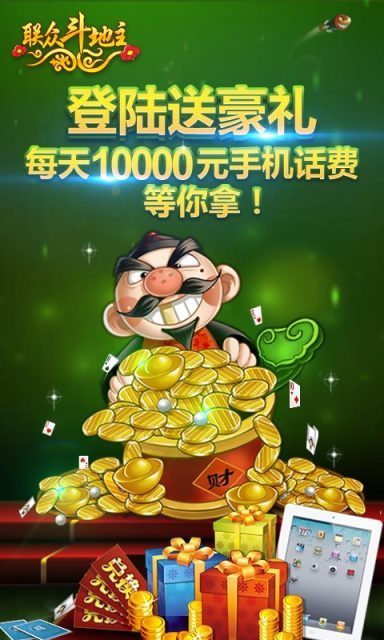 澳门天天开好彩大全65期,澳门天天开好彩大全65期，探索幸运之门