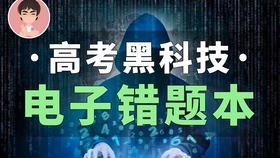 黄大仙2025最新资料,黄大仙2025最新资料解析与探讨