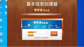 第779页