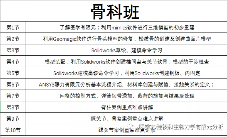 2025新澳今晚资料年051期,探索未来之门，新澳今晚资料年（2025年051期）展望