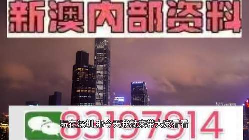 2025今晚澳门特马开什么码,探索未来，2025今晚澳门特马开码之谜