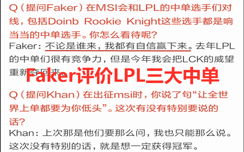 三码必中一免费一肖2025年,警惕虚假预测，三码必中一免费一肖与违法犯罪边缘