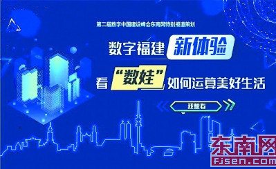 马会香港7777788888,马会与香港，探索数字世界中的新机遇——7777788888的象征意义