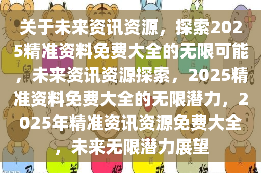 第766页