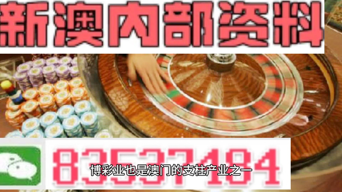 第761页