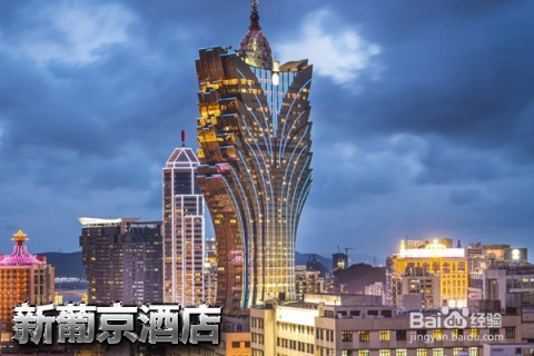 澳门最快最精准免费大全,澳门最快最精准免费大全——探索澳门的多元魅力
