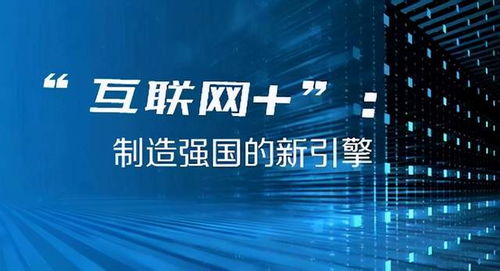 新澳门六开奖结果2025开奖记录查询网站,澳门新开奖结果及未来展望，探索澳门六开奖记录查询网站的重要性