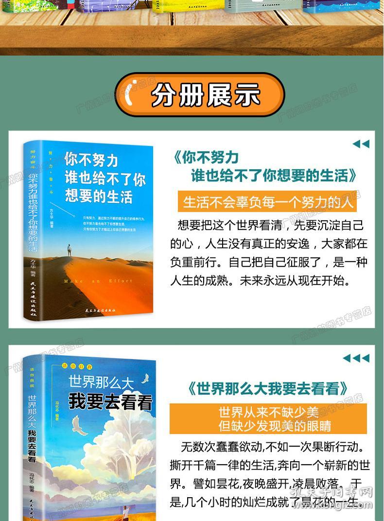 2924新澳正版免费资料大全,探索2924新澳正版免费资料大全，一站式资源宝库
