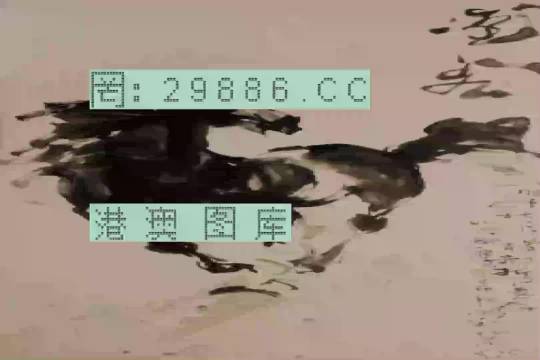 澳门精准三肖开奖结果,澳门精准三肖开奖结果，探索与解析