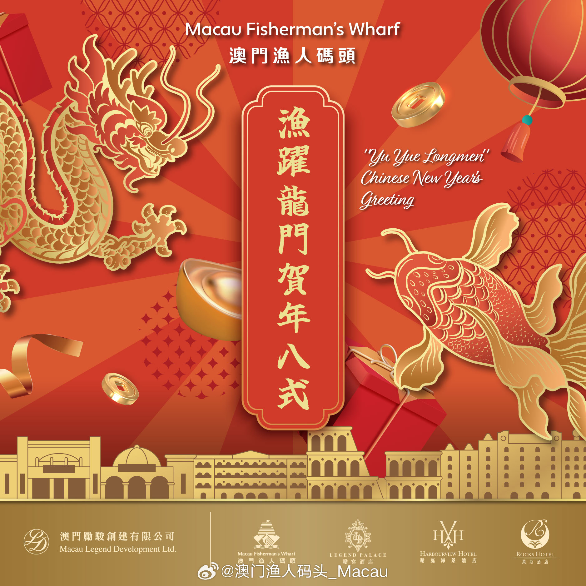 7777788888新澳门开奖2023年,探索新澳门开奖，一场数字盛宴的奥秘与魅力（2023年）