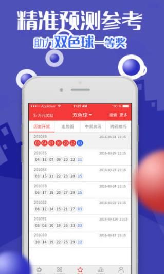 第752页