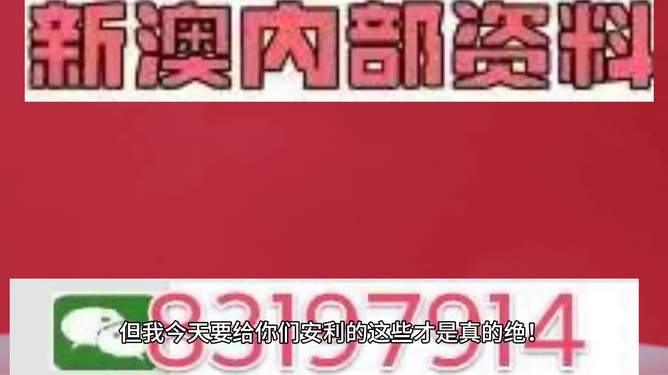 澳门开特马 开奖结果课特色抽奖,澳门开特马与开奖结果课的特色抽奖活动