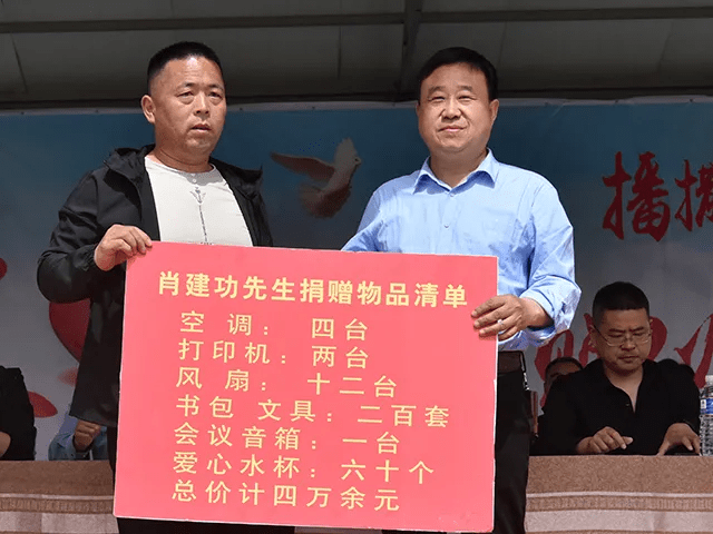 快评 第248页