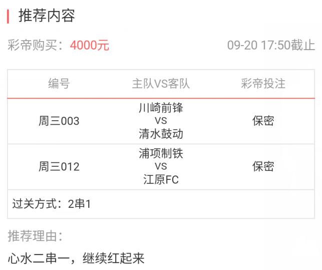 澳门天天彩期期精准-百度,澳门天天彩期期精准——探索彩票预测的可能性与策略