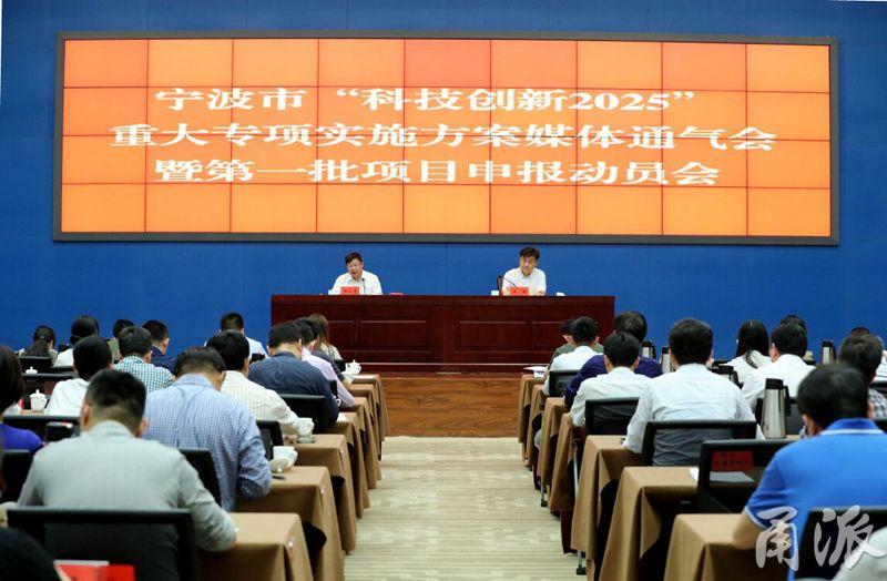 2025六开彩资料免费大全,关于六开彩资料免费大全的研究与探讨（2025年最新版）