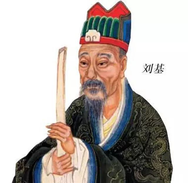 刘伯温白小姐两肖一码精准,揭秘刘伯温白小姐两肖一码精准预测的秘密