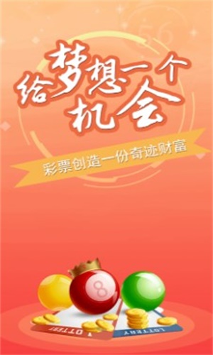 黄大仙三精准资料大全,黄大仙三精准资料大全，揭秘神秘文化传承