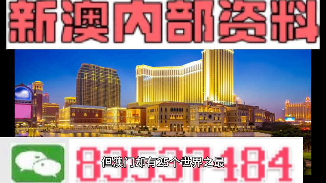 第729页
