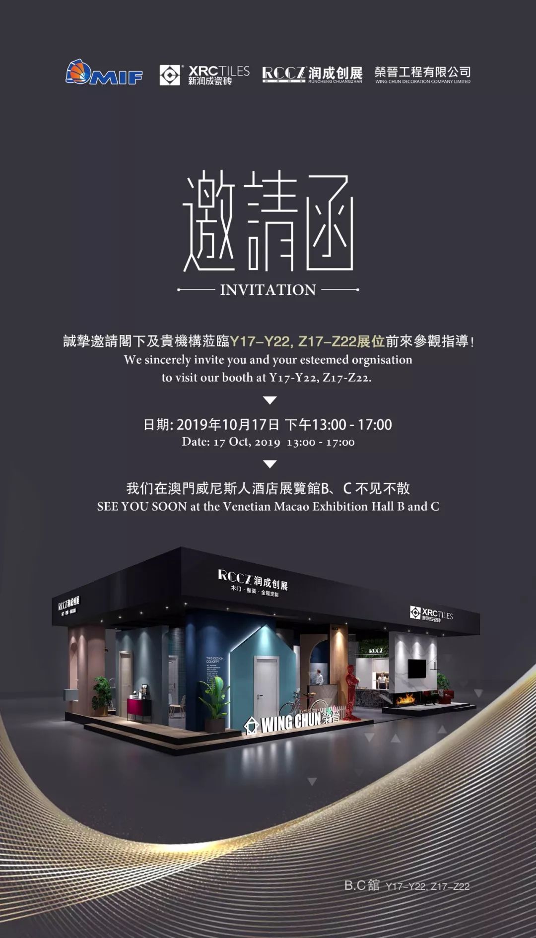 澳门版全年免费大全,澳门版全年免费大全，探索多元文化魅力的独特之旅