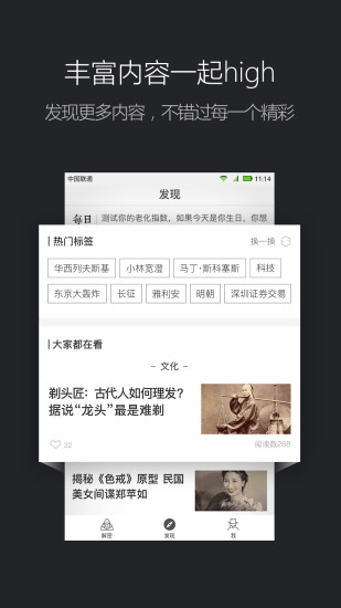 新澳门历史开奖记录查询,澳门新历史开奖记录查询，探索与揭秘