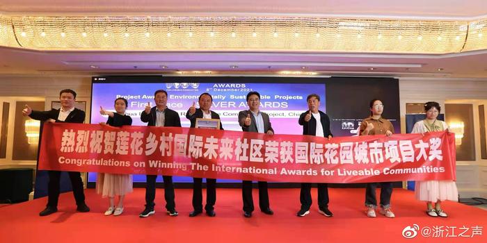 红姐论坛大众网,红姐论坛大众网，连接社区，共创未来