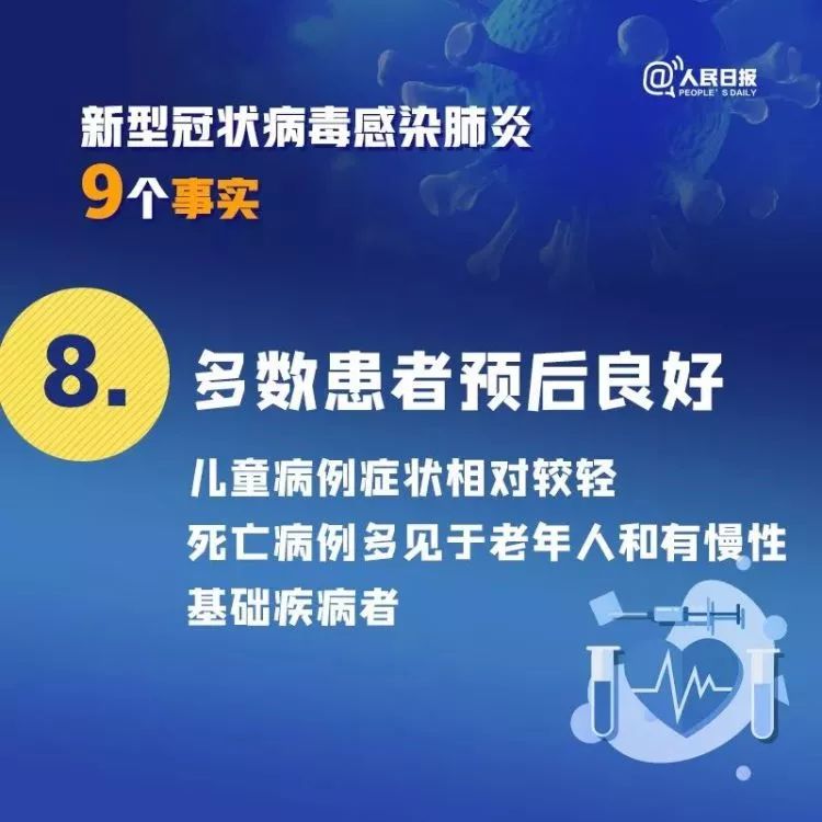 2004新澳正版免费大全,探索2004新澳正版免费大全，一个时代的记忆与娱乐盛宴