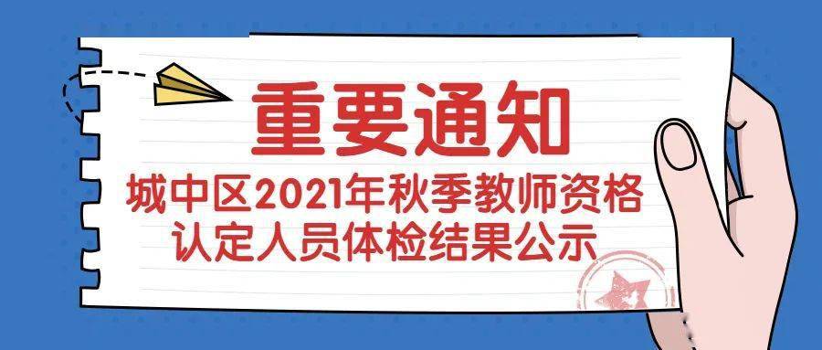 快评 第239页