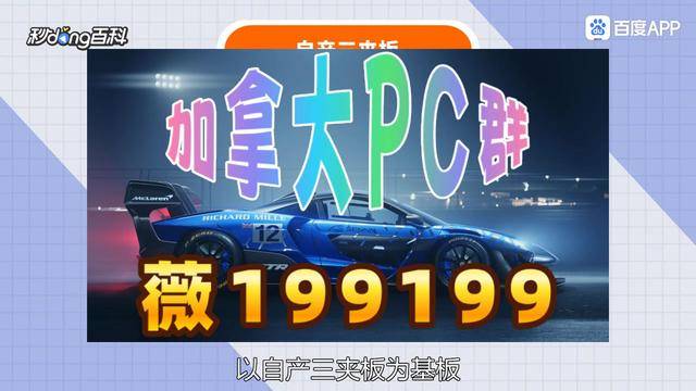 2025澳彩开奖记录查询表,探索澳彩开奖记录查询表，历史、数据与未来展望（至2025年）