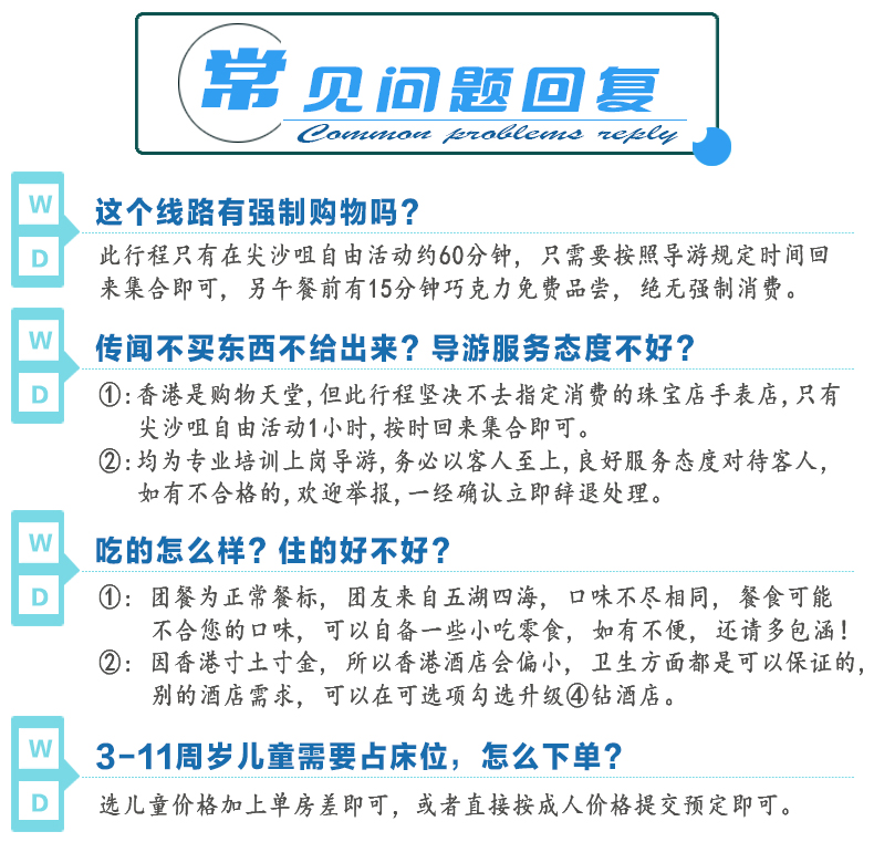 快评 第236页