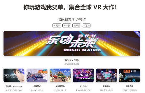 2025新奥资料免费精准天天大全,探索未来，2025新奥资料免费精准天天大全