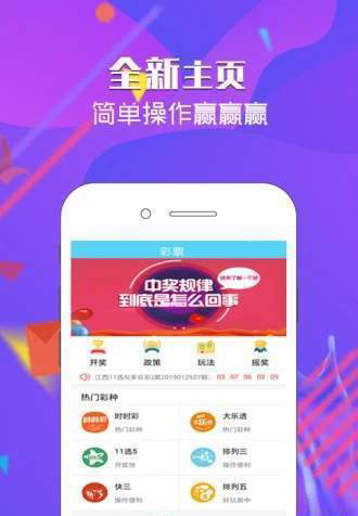 澳门二四六天天彩开奖结果查询,澳门二四六天天彩开奖结果查询，探索与解析