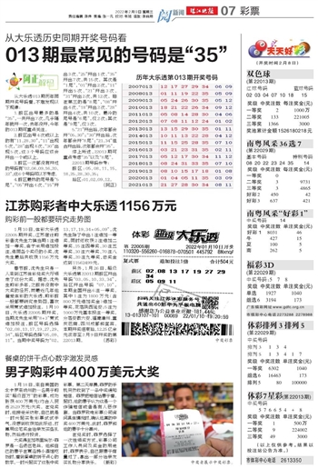第709页