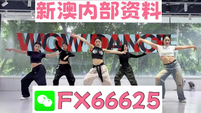 澳门平特一肖100准确,澳门平特一肖100准确率预测，揭秘彩票背后的秘密