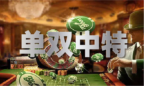 新澳资料2025年最新版本更新,新澳资料2025年最新版本更新，深度解析与前瞻展望