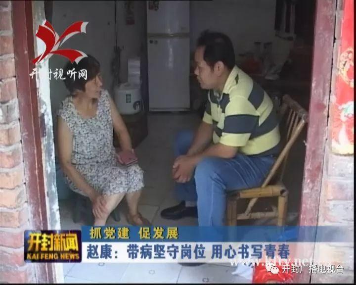 二四六天天彩资料大全2013年,二四六天天彩资料大全2013年，回顾与解析