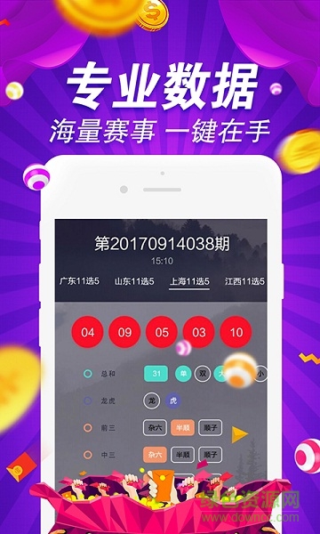 澳门宝典2025年最新版免费,澳门宝典2025年最新版免费，探索与揭秘