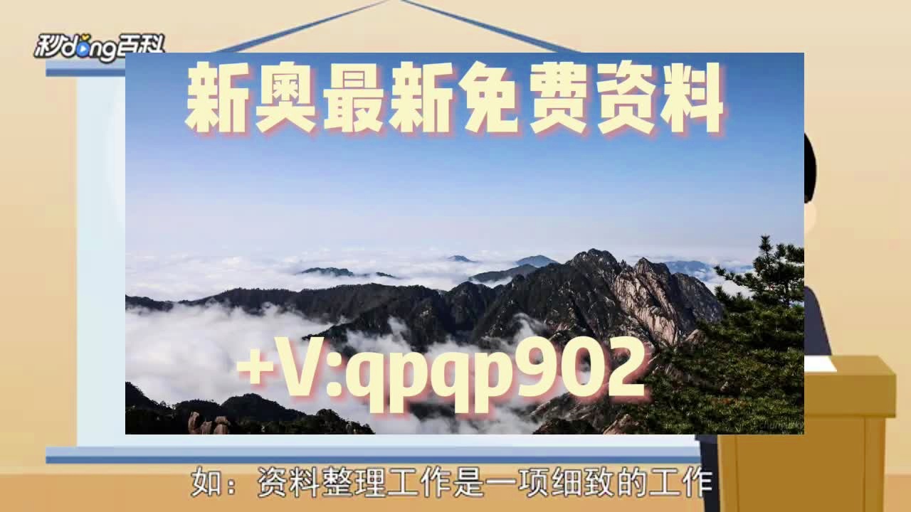 快评 第229页