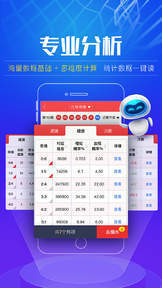 香港开彩开奖+结果记录,香港开彩开奖与结果记录，探索彩票世界的魅力与重要性