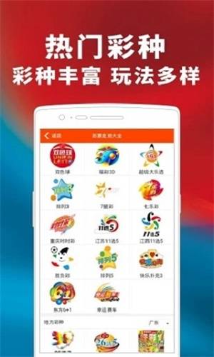 管家婆一码一肖资料大全一语中特,揭秘管家婆一码一肖资料大全，一语中的特色与深度解析