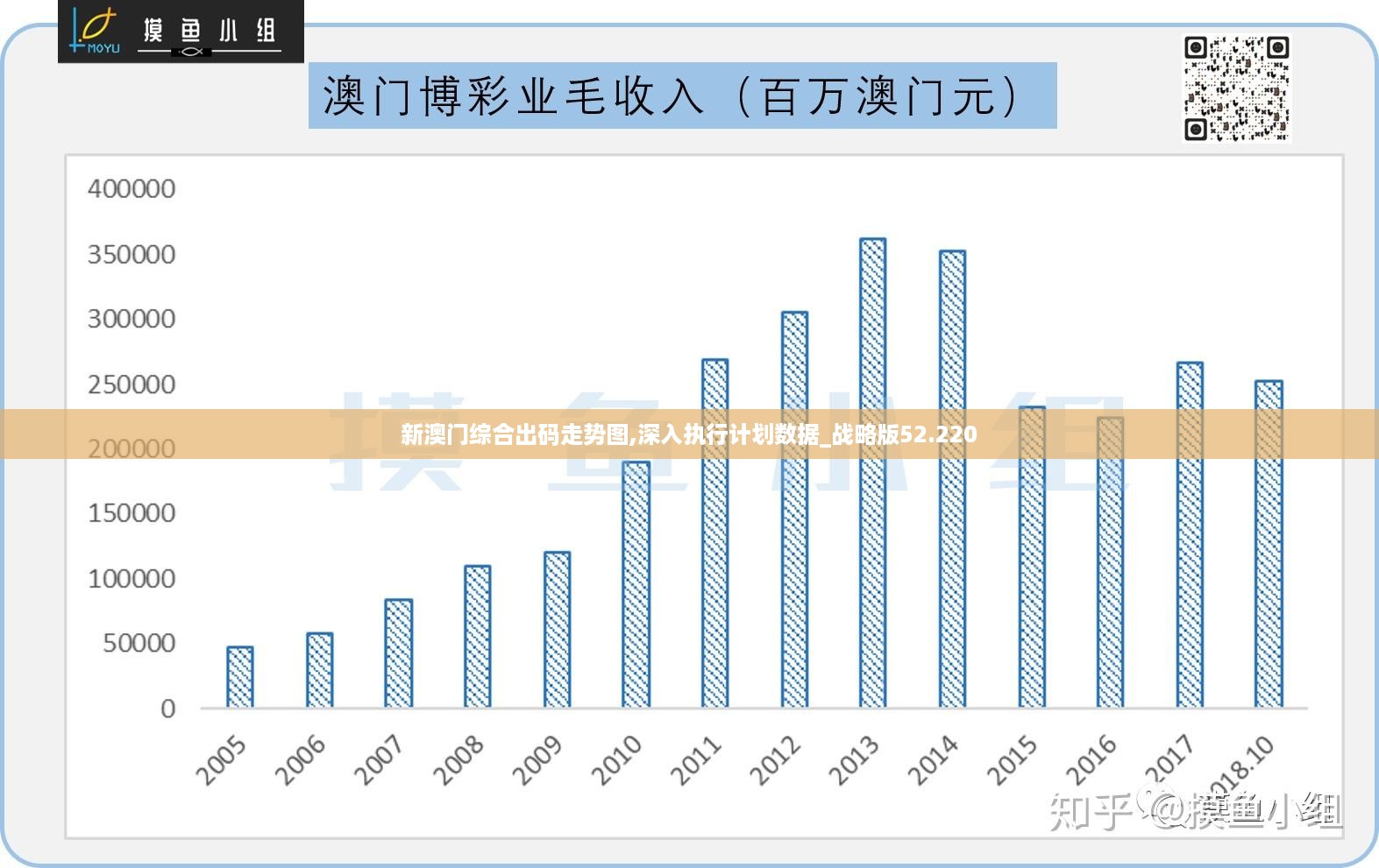 澳门最精准龙门客栈管家婆,澳门最精准龙门客栈管家婆，探索精准服务与管理的魅力