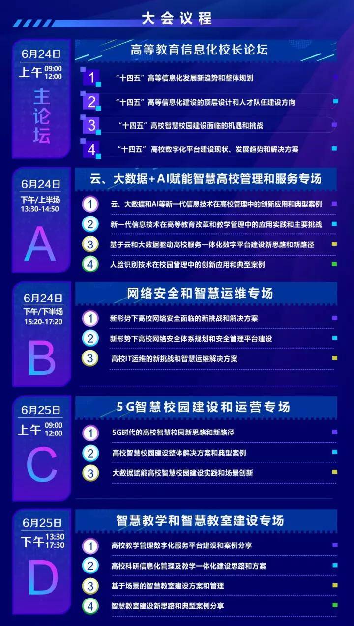 快评 第219页