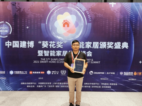 2025新澳正版资料大全,探索未来之门，2025新澳正版资料大全