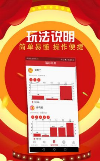 二四六天好彩(944cc)免费资料大全,二四六天好彩（944cc）免费资料大全——探索彩民心中的宝藏
