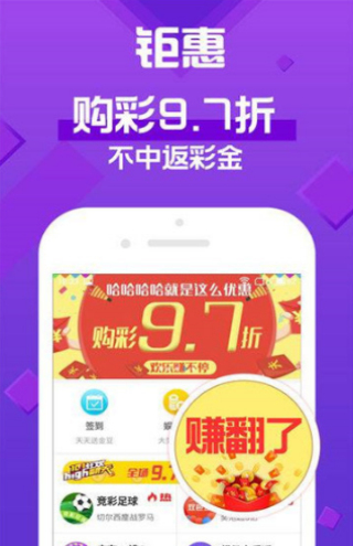 澳门天天彩最准免费资料大全,澳门天天彩最准免费资料大全，探索彩票世界的真实指南