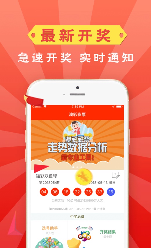 2025新澳资料大全免费, 2025新澳资料大全免费——探索与学习的宝库