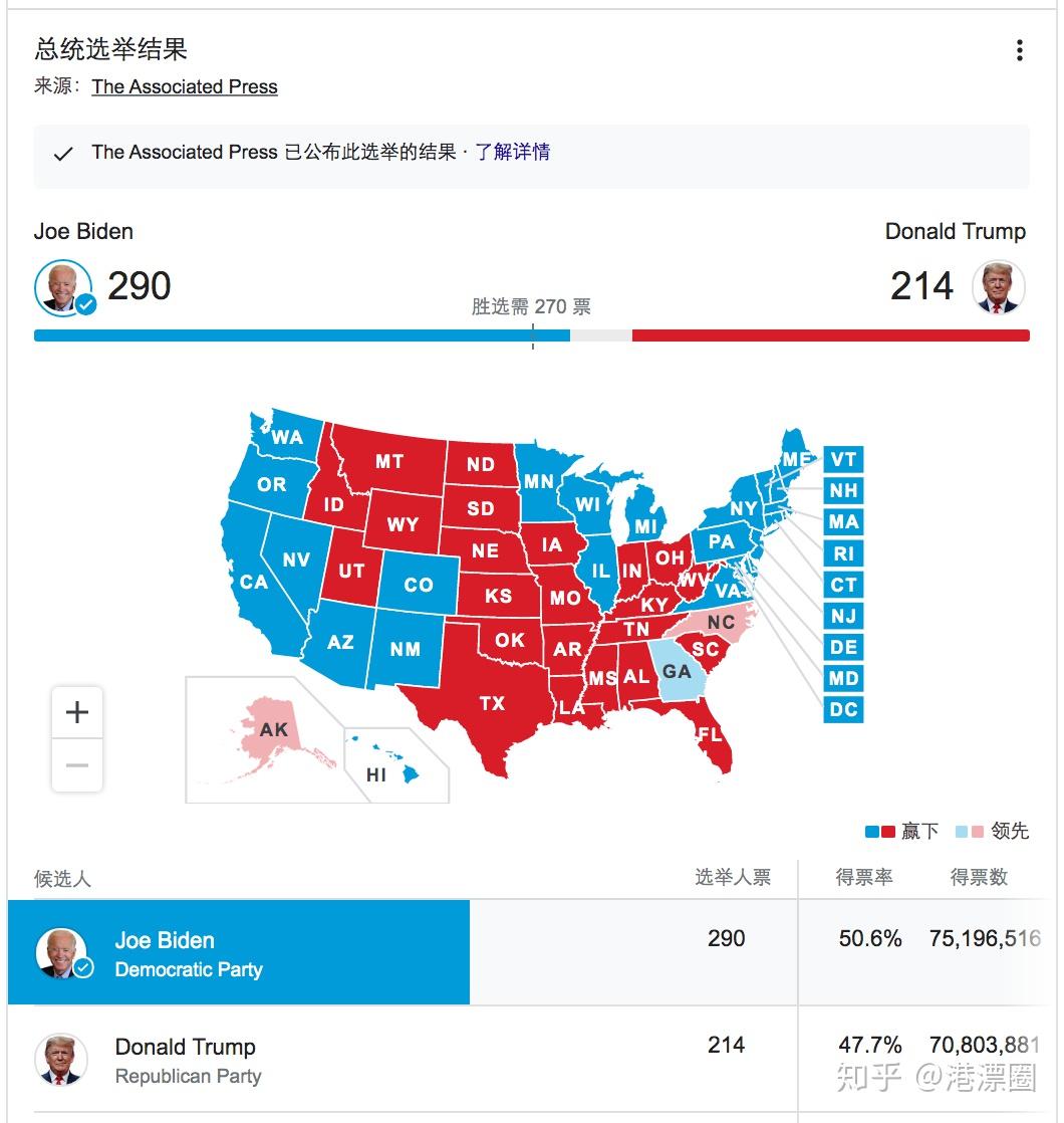 香港4777777的开奖结果,香港4777777的开奖结果揭晓，幸运之星的闪耀与期待