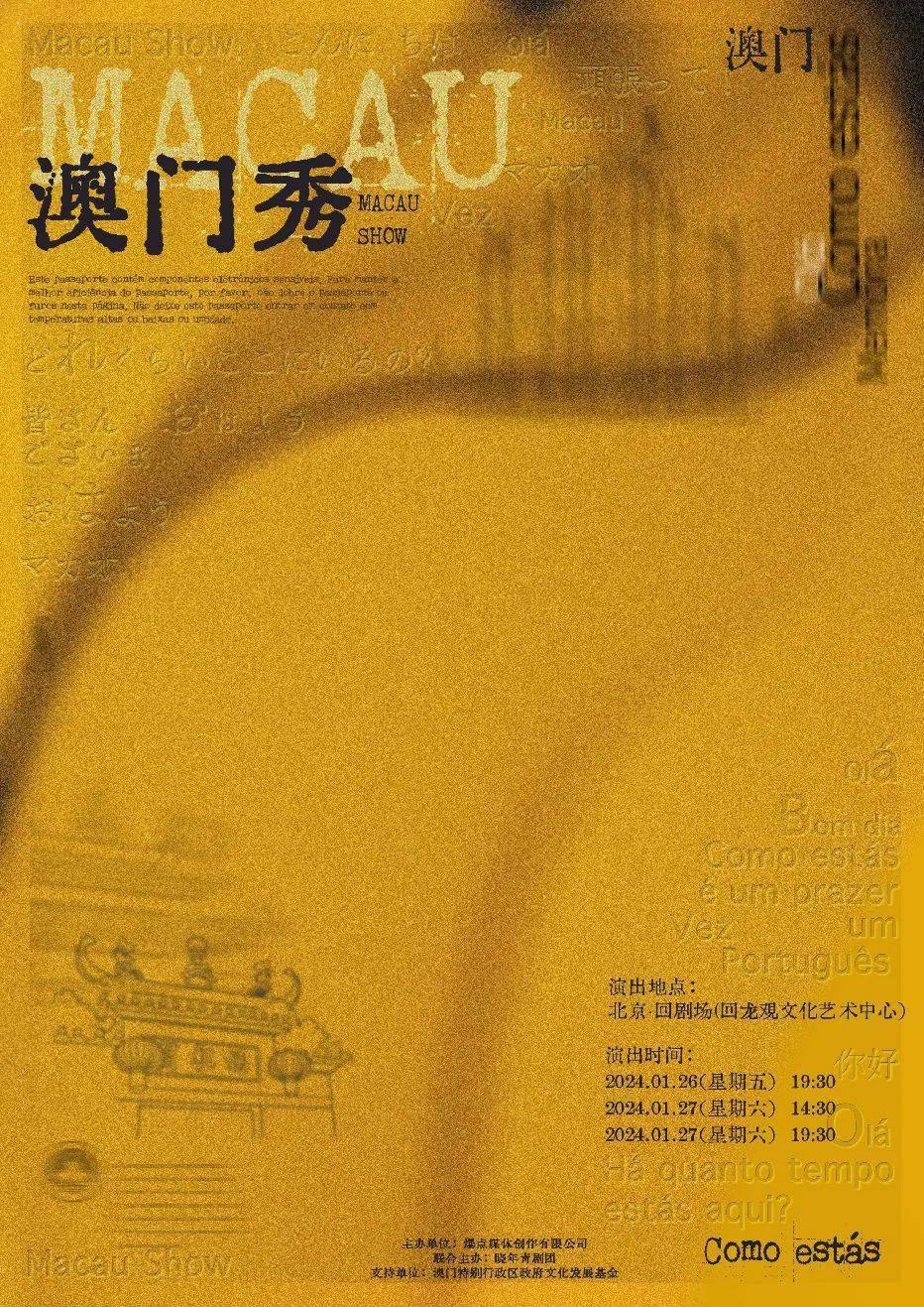 第656页