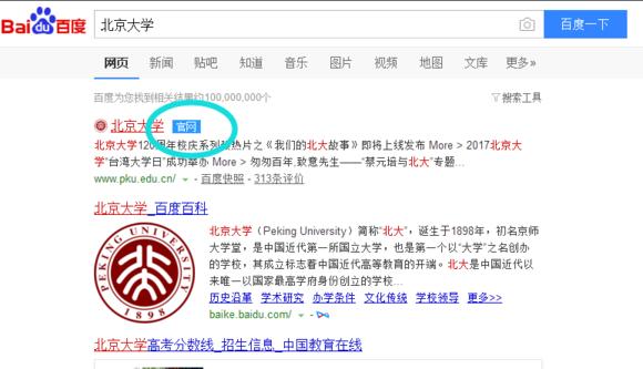管家一码中一肖必中,揭秘管家一码中一肖必中的奥秘