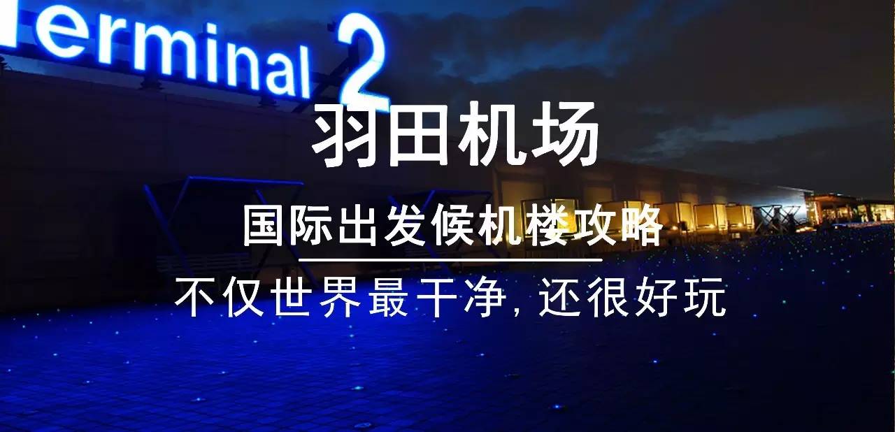 2025最新奥门免费资料,澳门免费资料，探索未来的奥秘与机遇（2025最新）